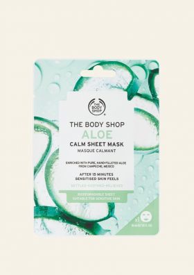 Aloe Sheet Mask Ansiktsmaske fra the body shop gir huden din en boost av fuktighet på bare 15 minutter. 
