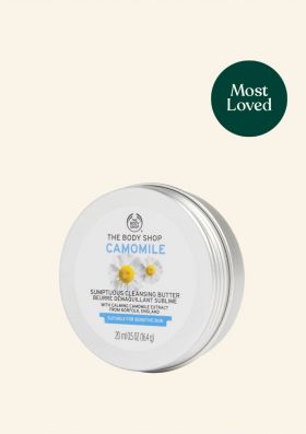 Camomile Sminkefjerner Mini fra The Body Shop