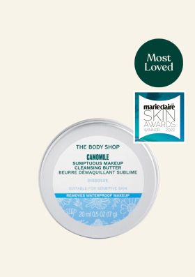 Camomile Cleansing Butter Mini