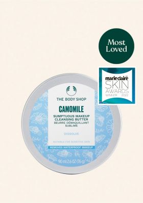 Camomile Cleansing Butter