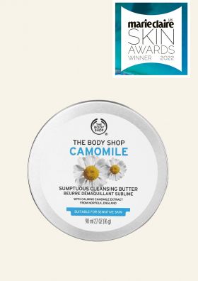 Camomile Sumptuous Cleansing Butter