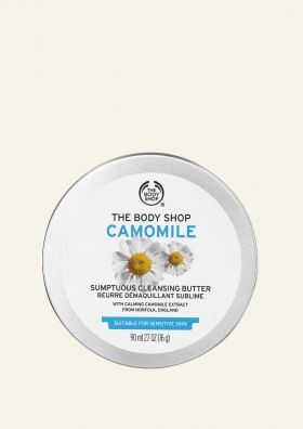 Camomile Cleansing Butter